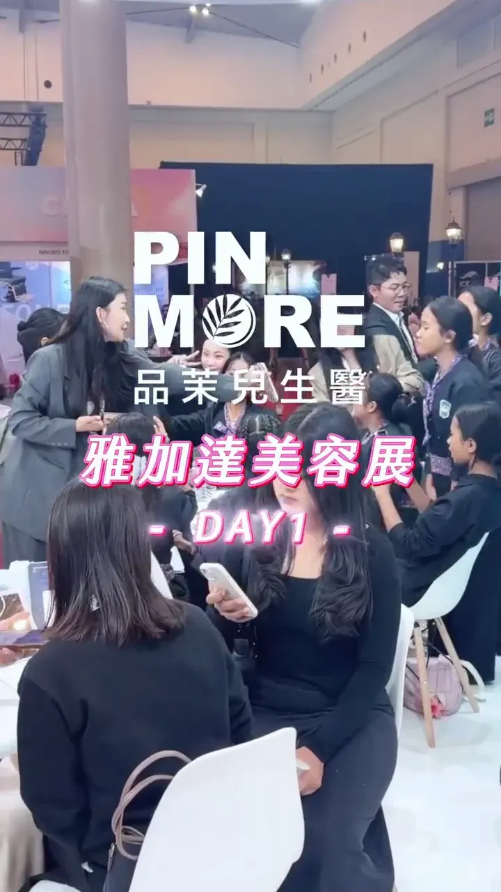 Jakarta Day 1 | PINMORE in the Spotlight Once Again
