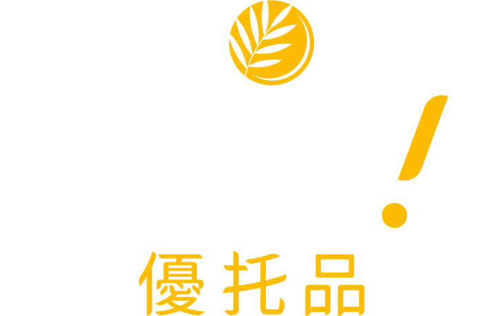 PINMORE UTOPIA