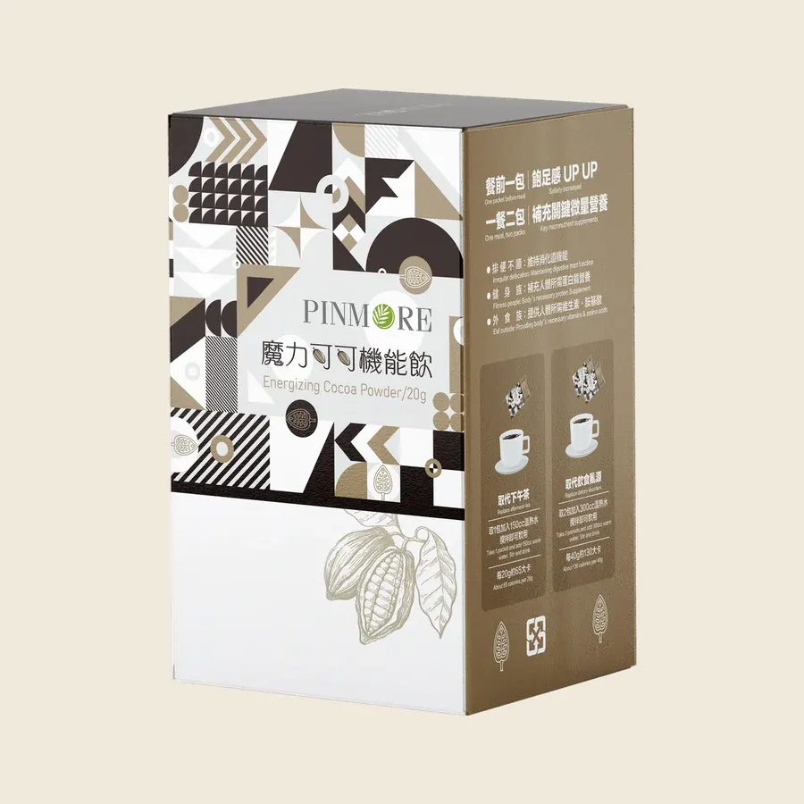 魔力可可機能飲