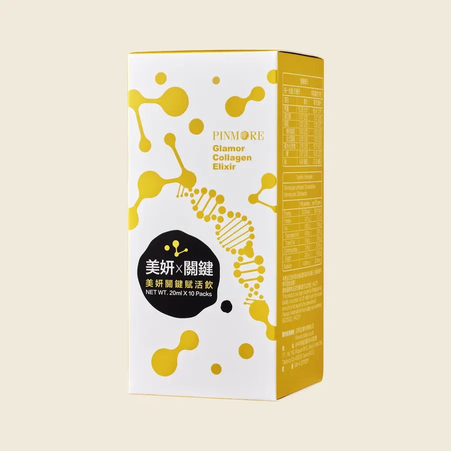 Glamor Collagen Elixir