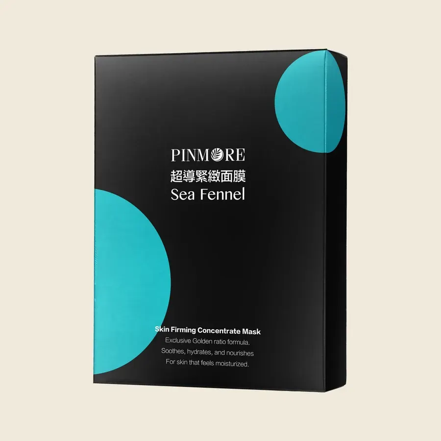 Skin Firming Concentrate Mask