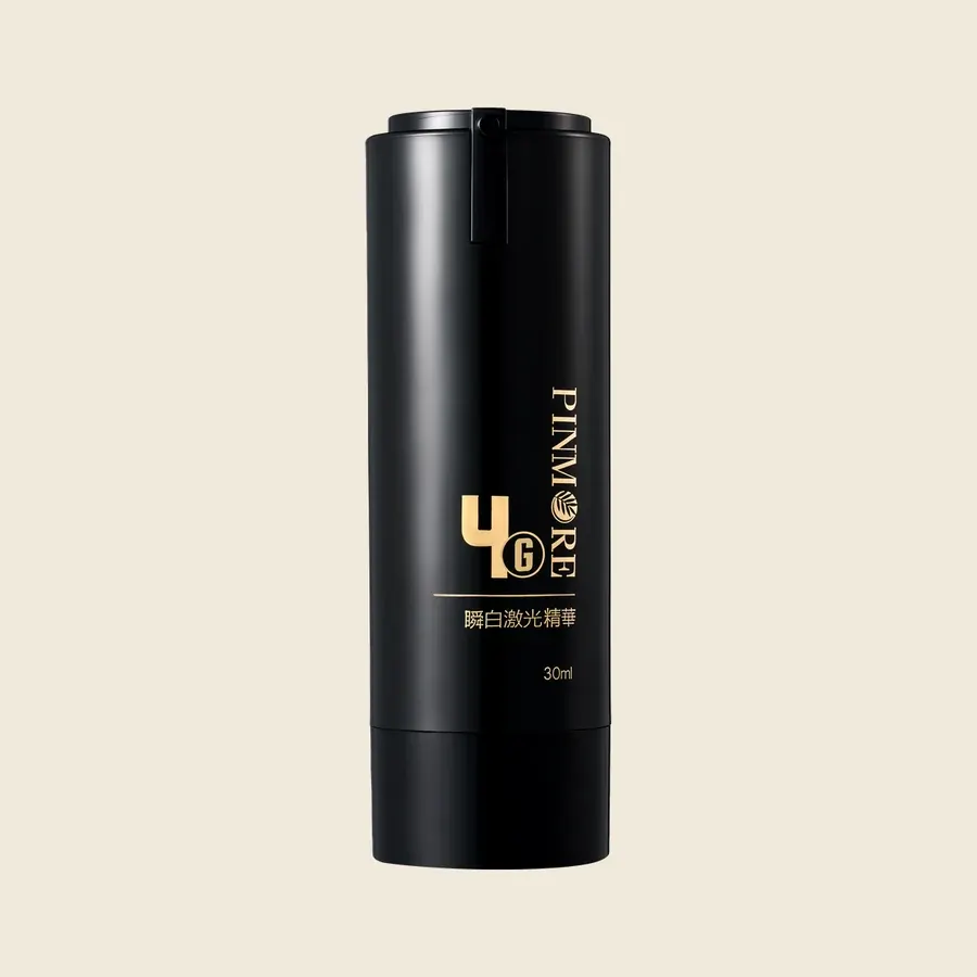 Skin Illuminating Essence