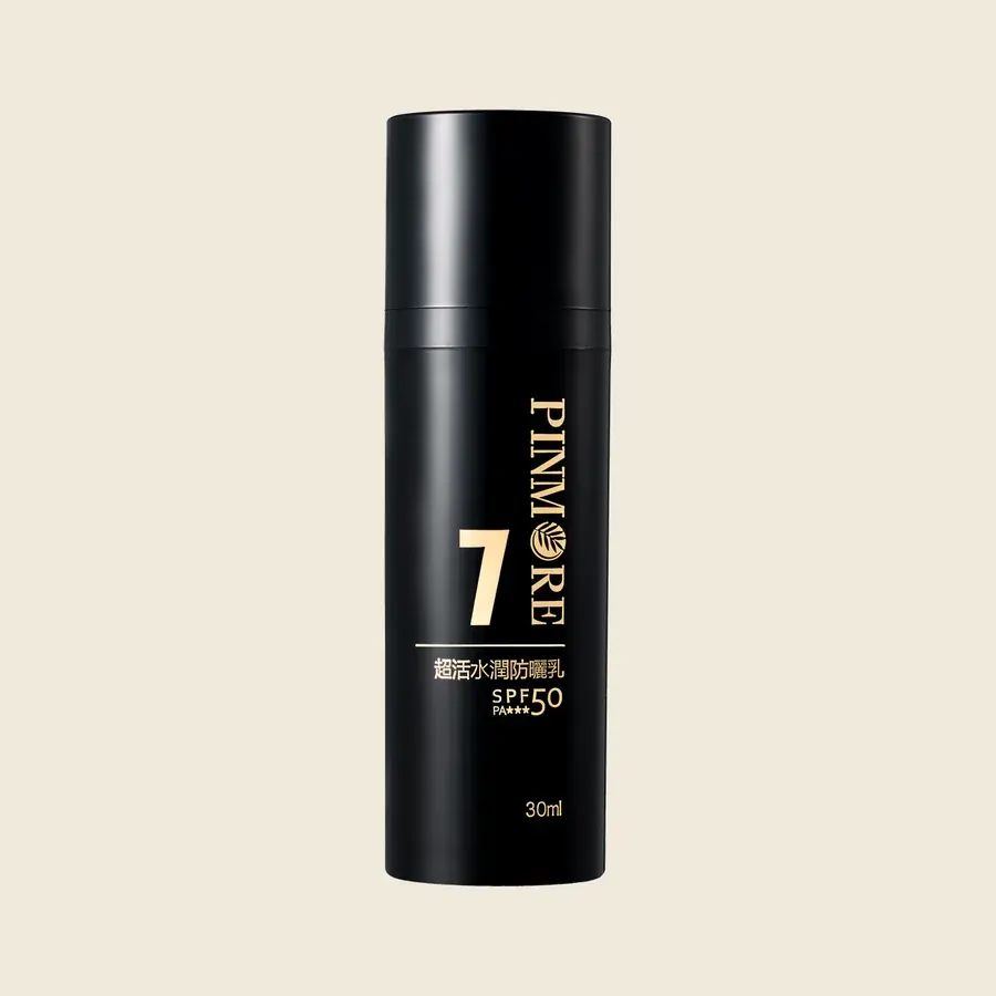 Ultra-Moisturizing Sunscreen