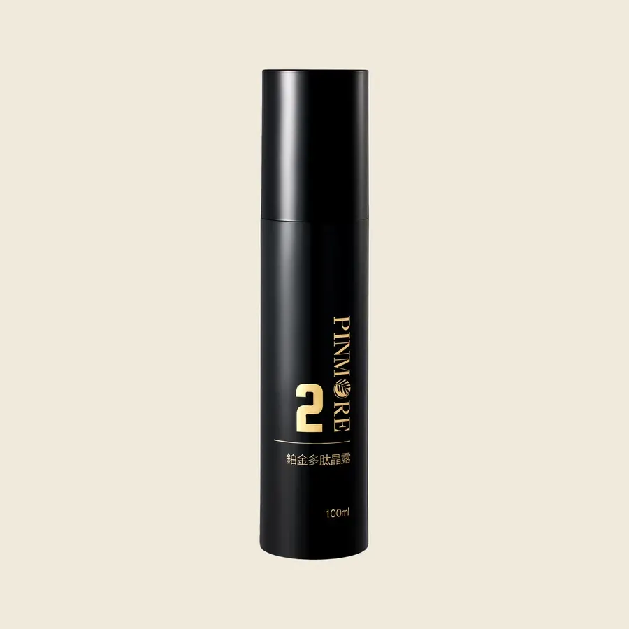 Platinum Peptides Essence