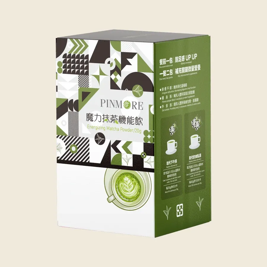 Energizing Matcha Powder