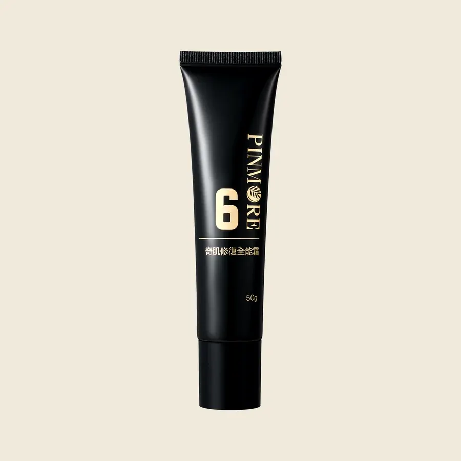 Supreme Adjustment Concentrated Cream