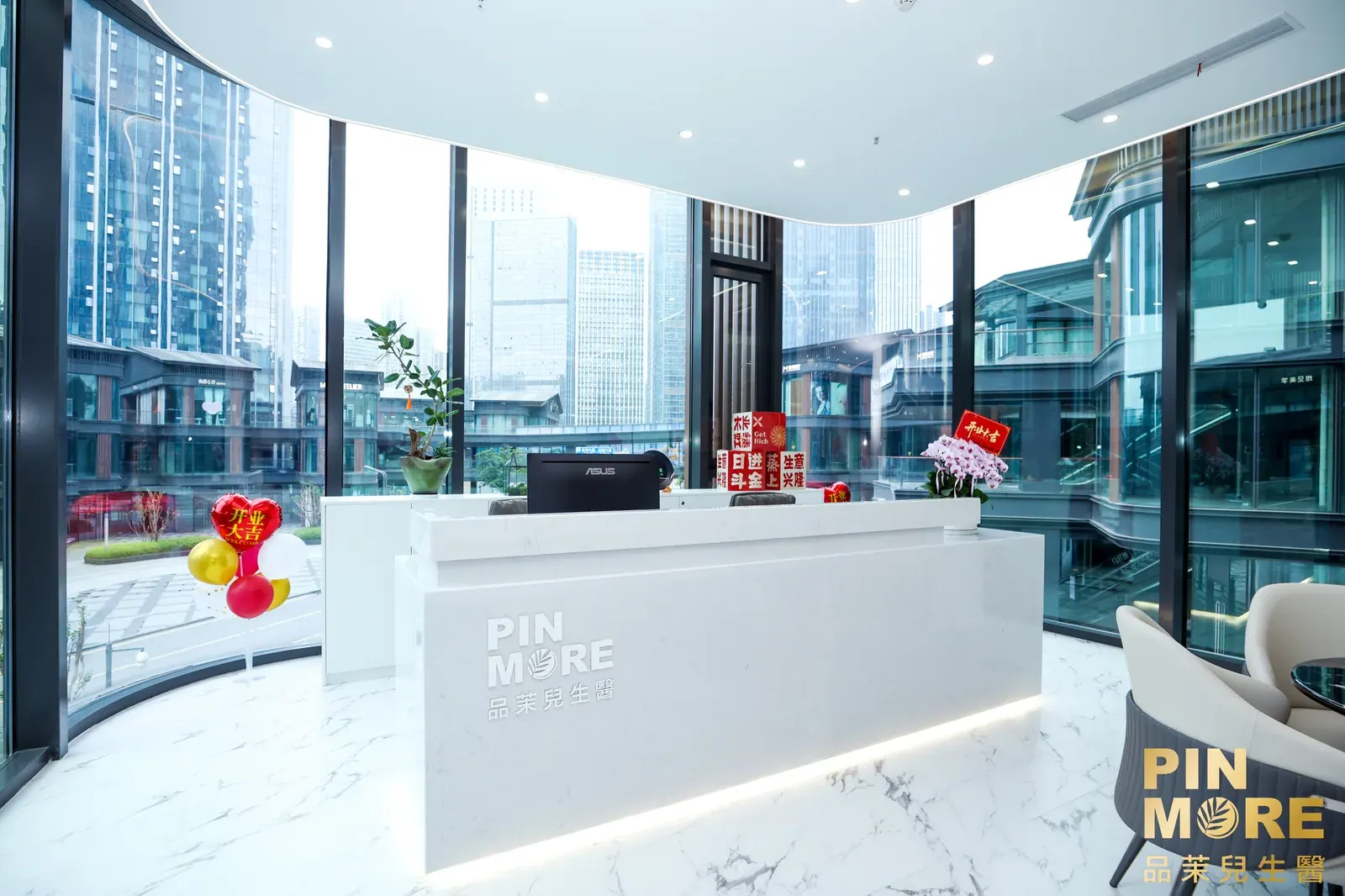 Changsha Branch Opening event photo 2