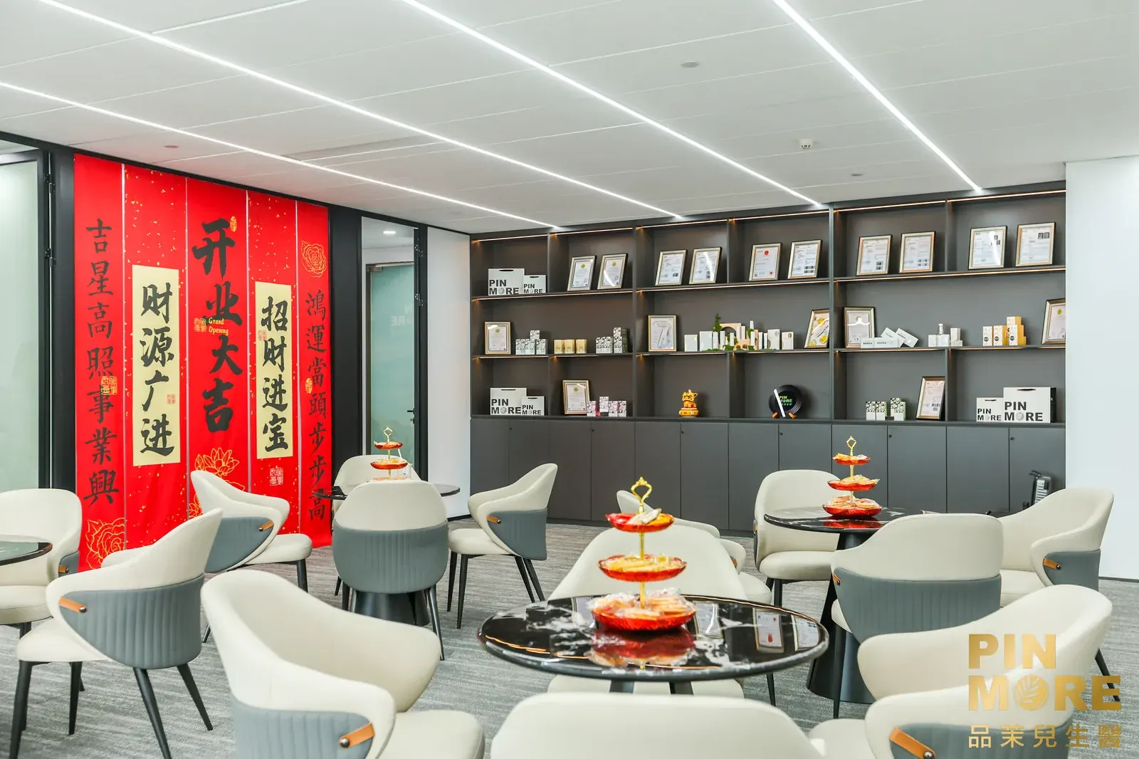 Hangzhou Branch Opening event photo 1