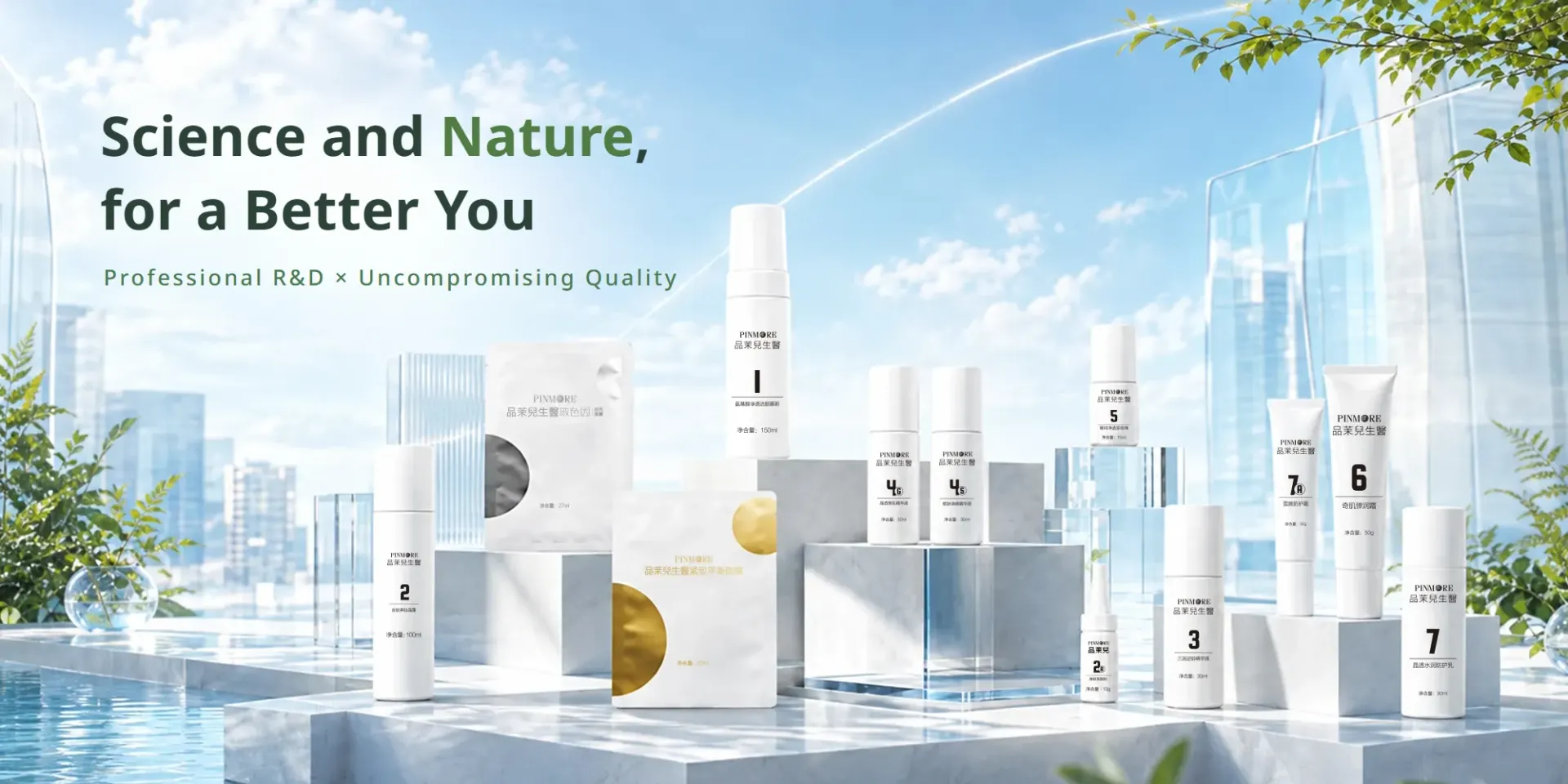 The full SENSATION collection — science and nature, for a better you